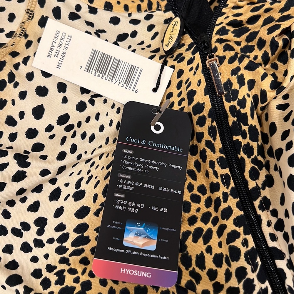 Leopard print long sleeve shirt - Picture 4 of 4